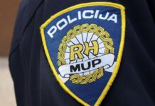 NAPAD U DVRORIŠTU: Mladić (25) pod utjecajem alkohola napao 53-godišnjaka i lakše ga ozlijedio policija uniforma