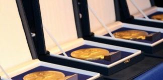 Javni poziv za davanje prijedloga za dodjelu javnih priznanja Grada Požege u 2025.