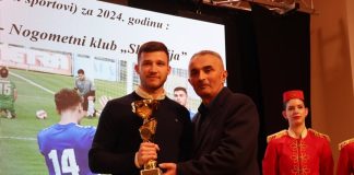 Proglašeni najbolji požeški sportaši za 2024. godinu u tradicionalnom, 57. izboru Požeškog športskog saveza