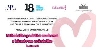 Javno predavanje “Psihološka podrška osobama s iskustvom onkološke bolesti” u sklopu 18. tjedna psihologije
