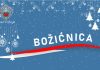 Umirovljenicima s primanjima do 350 eura i nezaposlenim braniteljima – 80 eura božićnice, a korisnicima socijalnih naknada – 70 eura