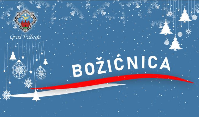 bozicnica