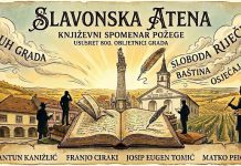 Književni portret Požege: Najava serijala o požeškoj književnoj baštini