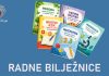 OBAVIJEST Grad Požega osigurao radne bilježnice za sve osnovnoškolce i u školskoj godini 2026./2027.