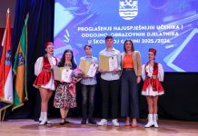Ponos Požeško-slavonske županije: Nagrađeni najuspješniji učenici i odgojno-obrazovni djelatnici