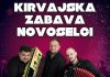 Eksplozija dobre zabave večeras stiže u Novoselce